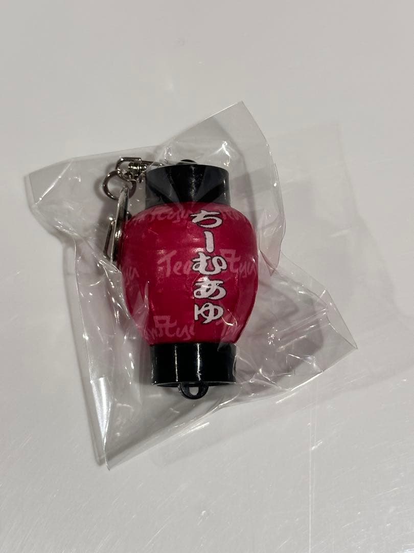 浜崎あゆみ カウントダウン　あゆみくじ　超大吉　 ミニ提灯キーホルダー