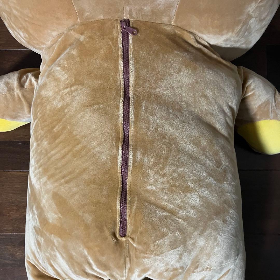 リラックマ　くったりぬいぐるみ　特大サイズ　サンエックス　100cm ※