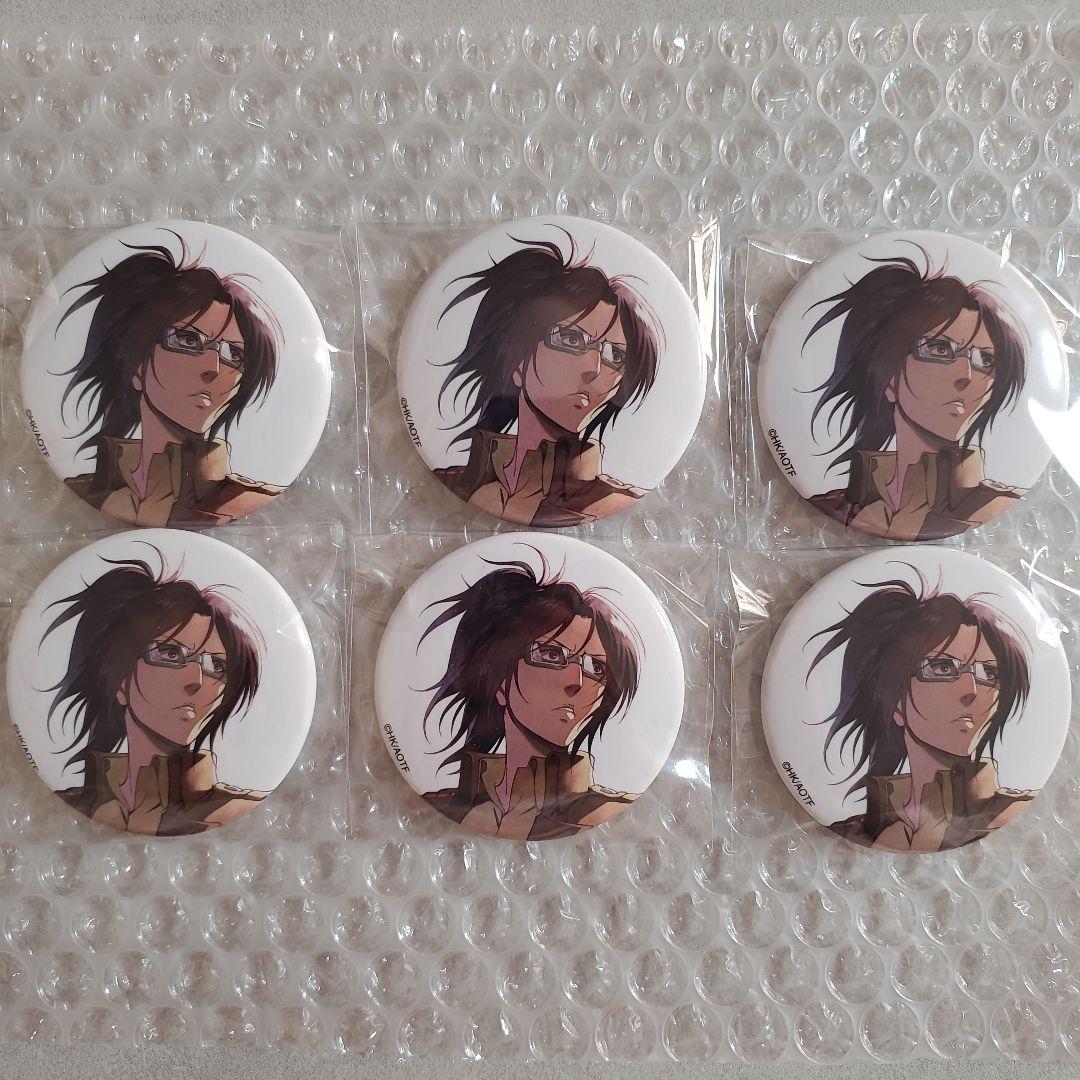 モチミ⭐6点+6点