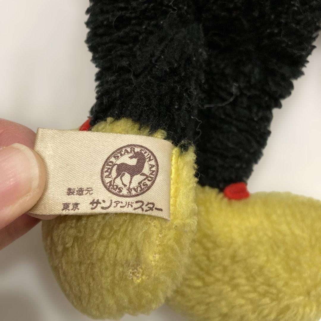 昭和レトロ　ミニーマウス ぬいぐるみ 水玉模様