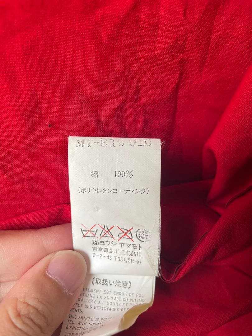 ヨウジヤマモト Y's for men ジャケット　フェイクレザー　ブルゾン