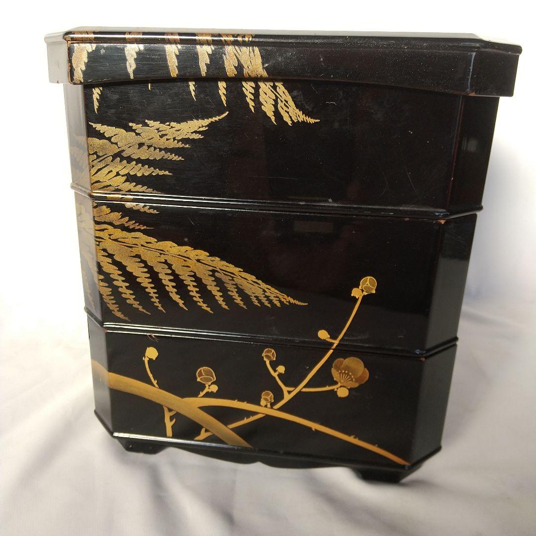漆器　三段重箱　安政5年？　 黒地に金色の植物模様　やや傷あり