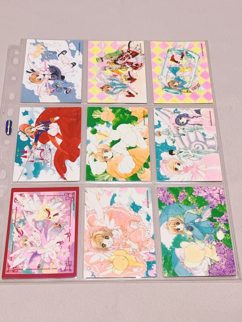 CCさくら 原作版クロウカード編 110枚