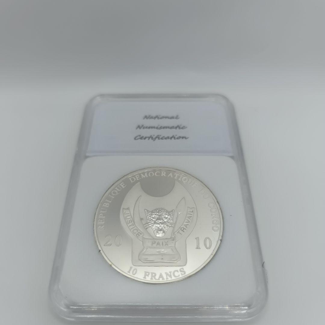 10フランク  Warriors of the World