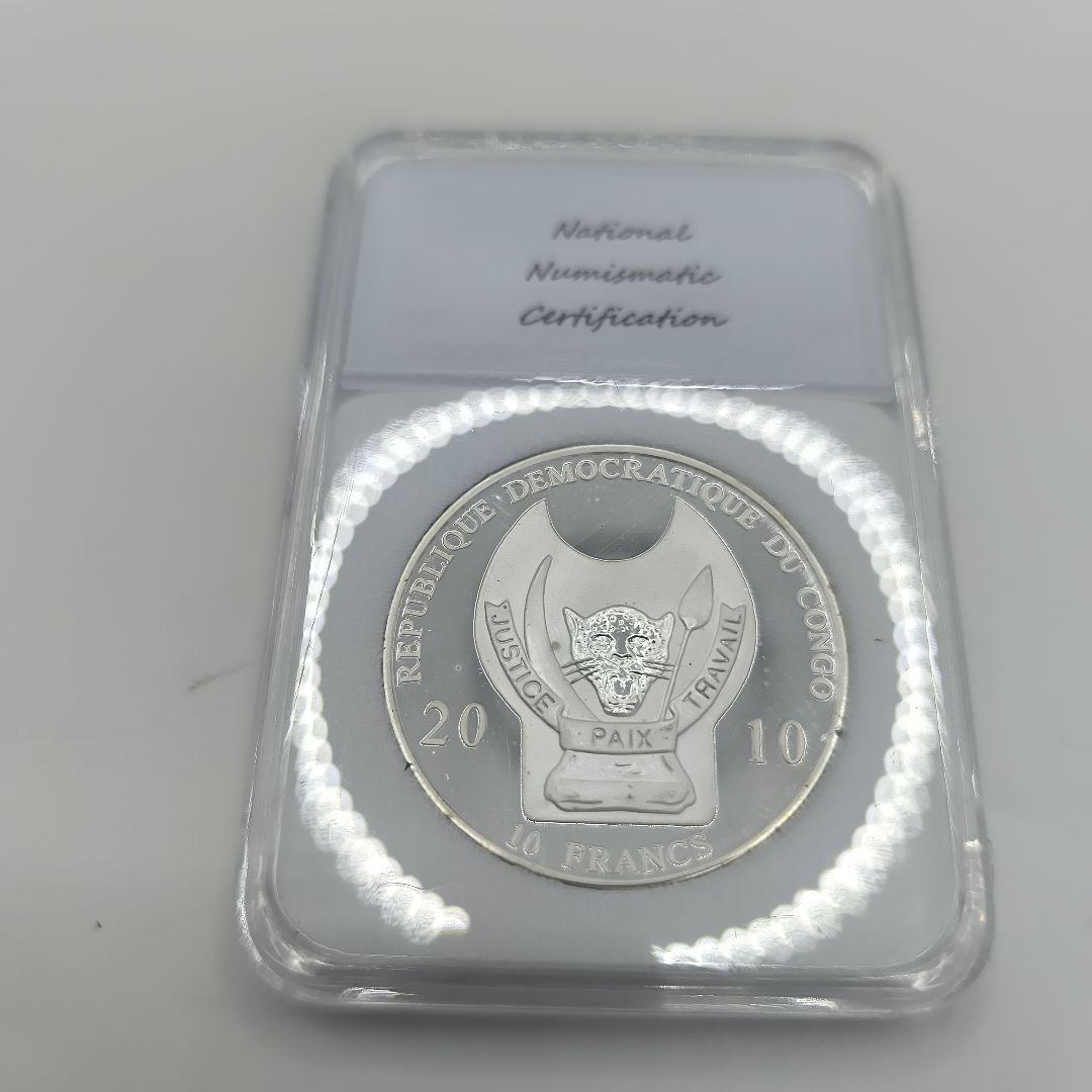 10フランク  Warriors of the World