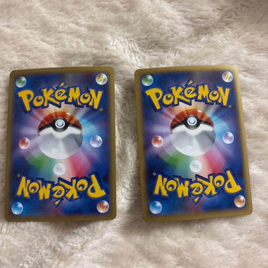 MリザードンEX ２枚