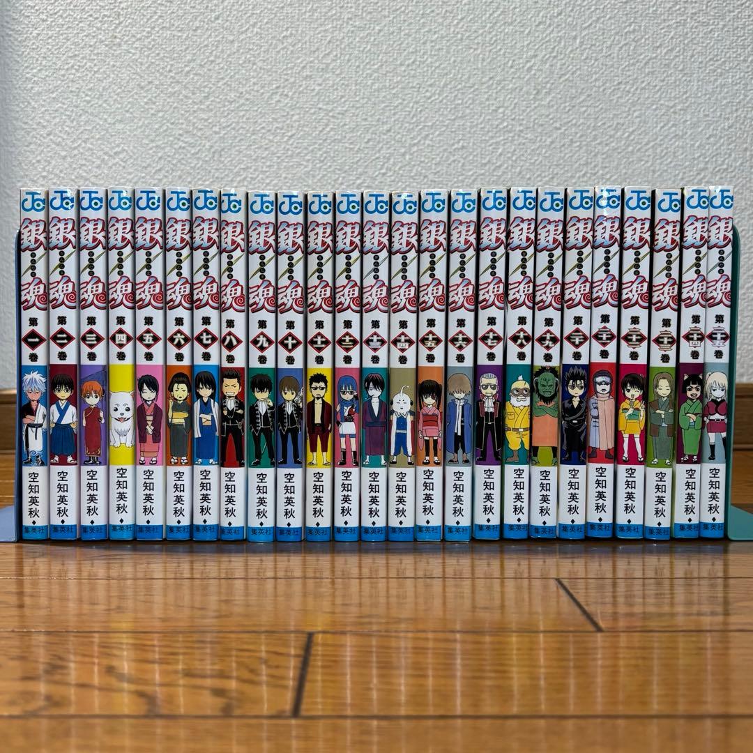 【全巻セット】 銀魂　全77巻　完結　空知英秋