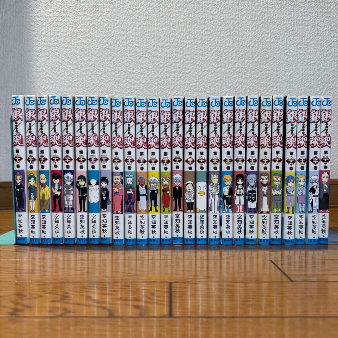 【全巻セット】 銀魂　全77巻　完結　空知英秋