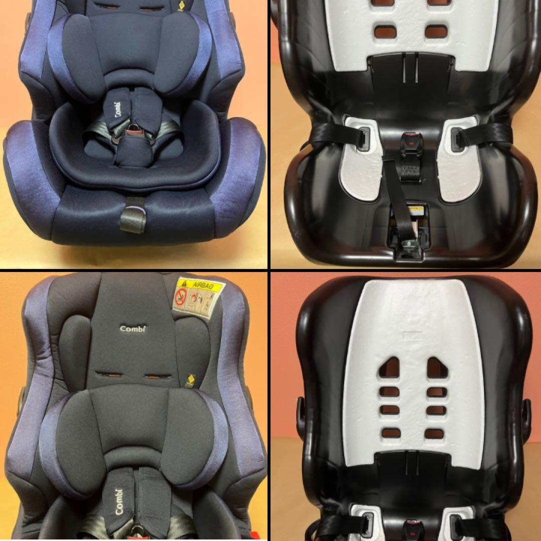 コンビ チャイルドシート　ウィゴーロング サイドプロテクション