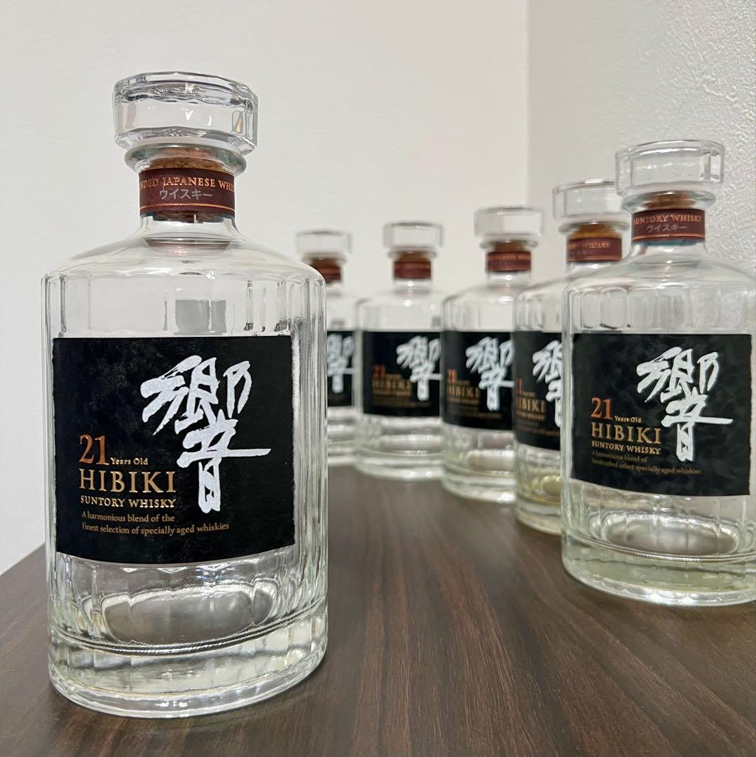 【響21年】空き瓶　6本