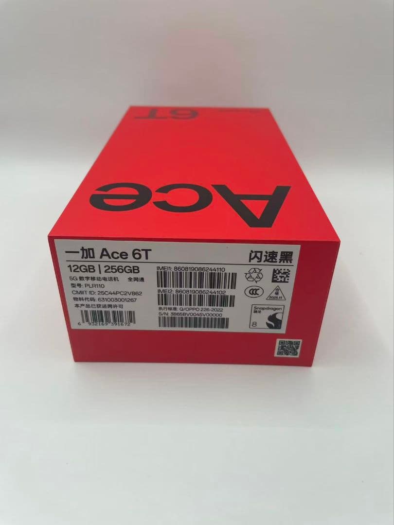 OnePlus Ace 6T 12GB/256GB ブラック SIMフリー