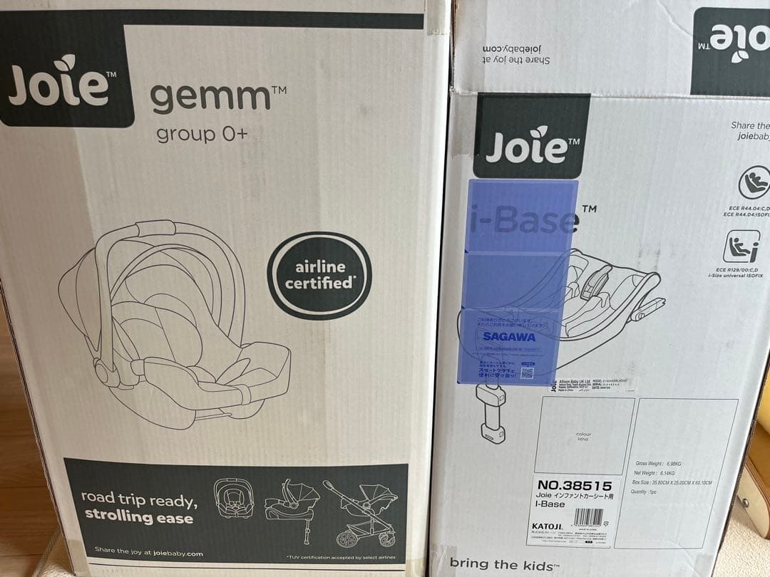 Joie ベビーシート ジェム インファントカーシート用 I-Baseセット