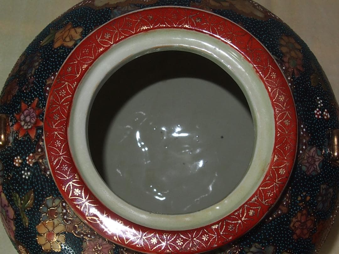 【希少・良品】薩摩焼 青粒金彩 花鳥図 大香炉 陶磁器 古道具/茶道具/香道具