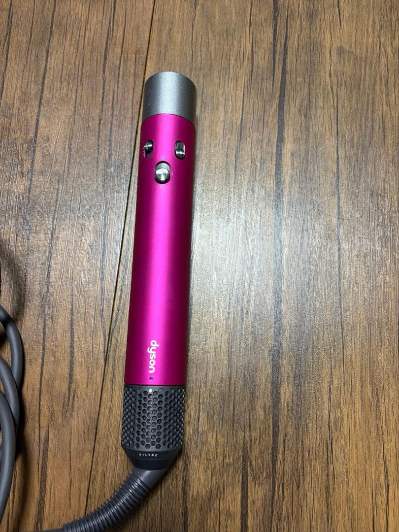 Dyson Airwrap HS05 マルチスタイラー