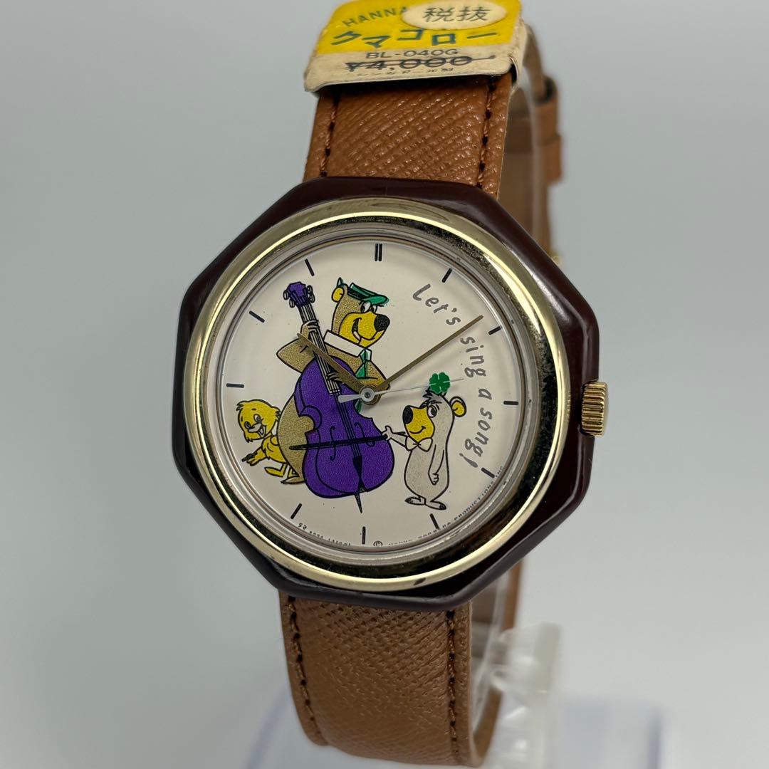 未使用品 SEIKO セイコー Yogi Bear クマゴロー 70s手巻腕時計