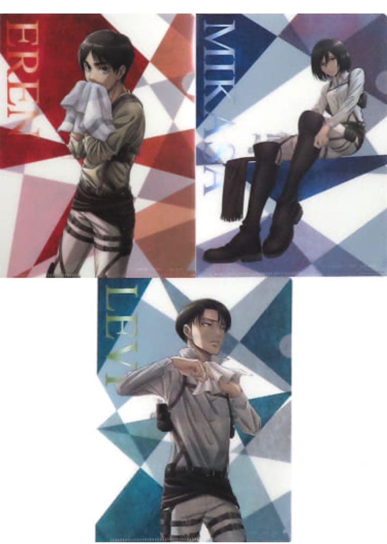 リヴァイ　エレン　ミカサ　A5クリアファイル セット 進撃の巨人　アニメガ限定