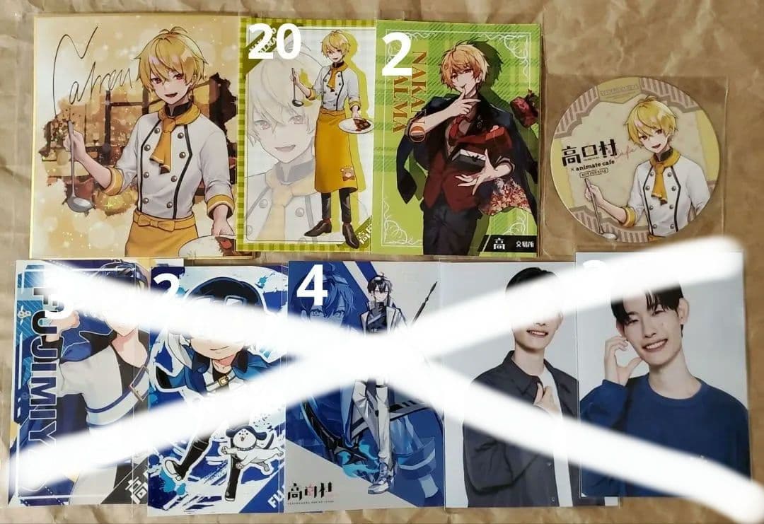 高田村 紙類 まとめ売り