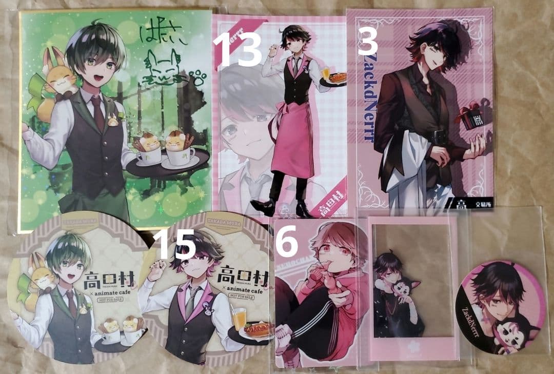 高田村 紙類 まとめ売り