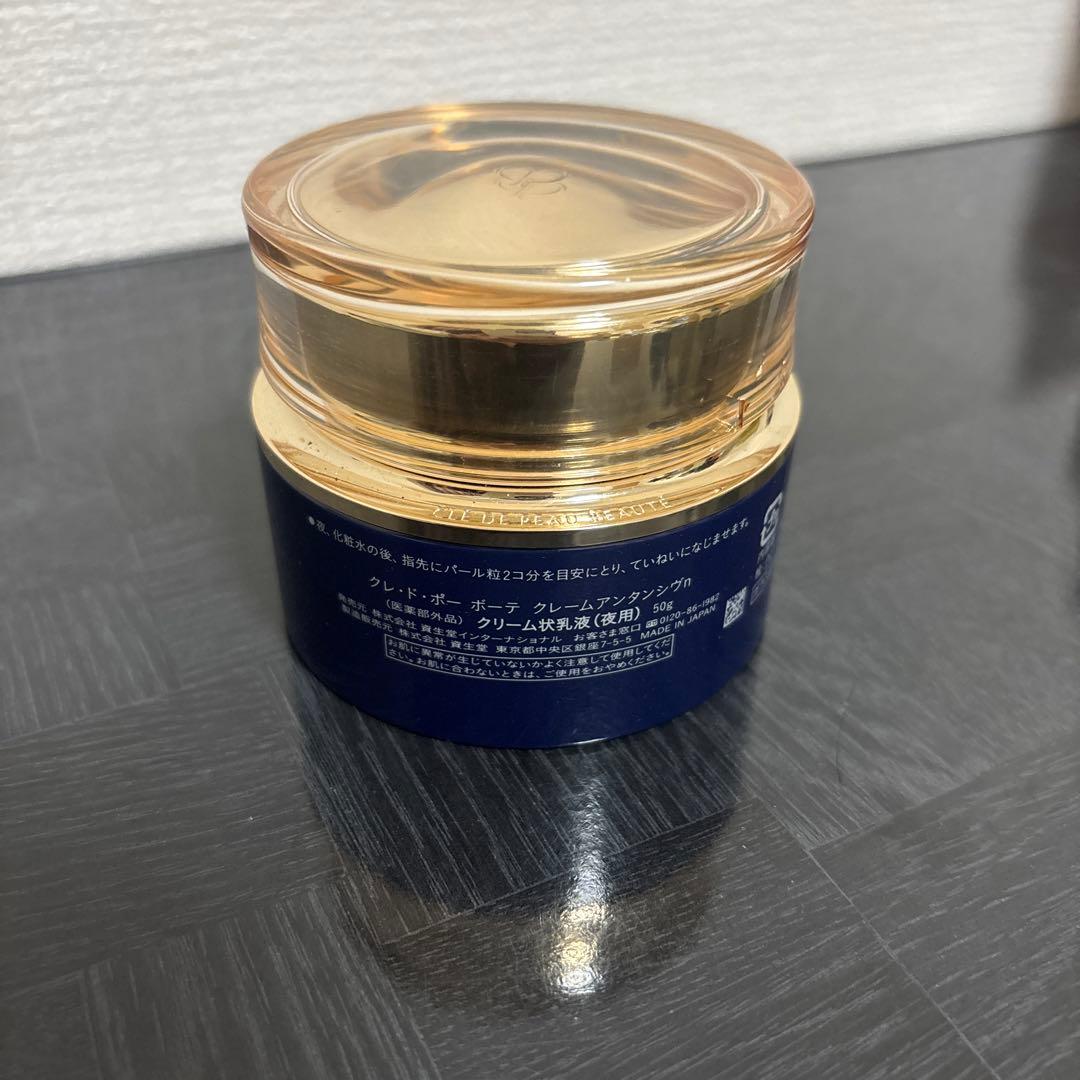 クレ・ド・ポー ボーテ クレームアンタンシヴｎ