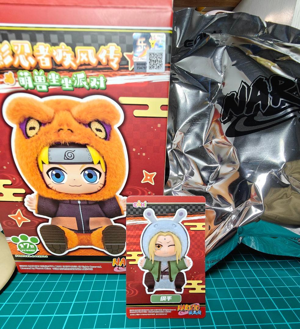 綱手、大蛇丸、自来也 ぬいぐるみ　3個セット