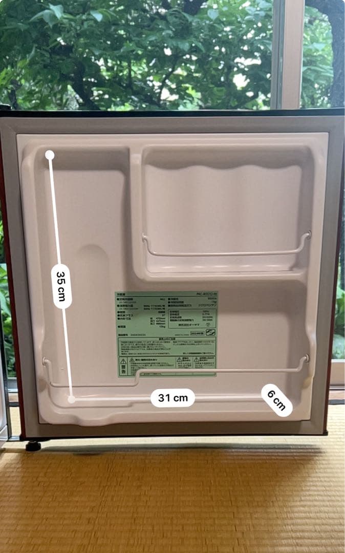 木目調 キューブ型冷蔵庫（PRC-B051D-M）