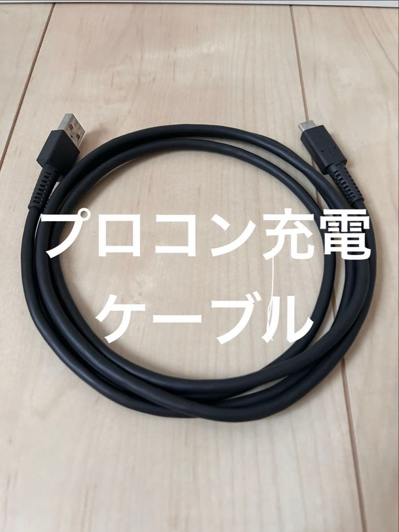 Switch 本体＋本体付属Joy-Con＋Joy-Con＋ケース＋プロコン