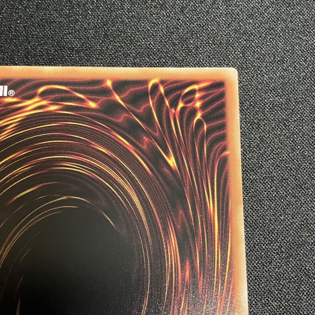 遊戯王　閃刀起動－リンケージ　プリズマティックシークレット