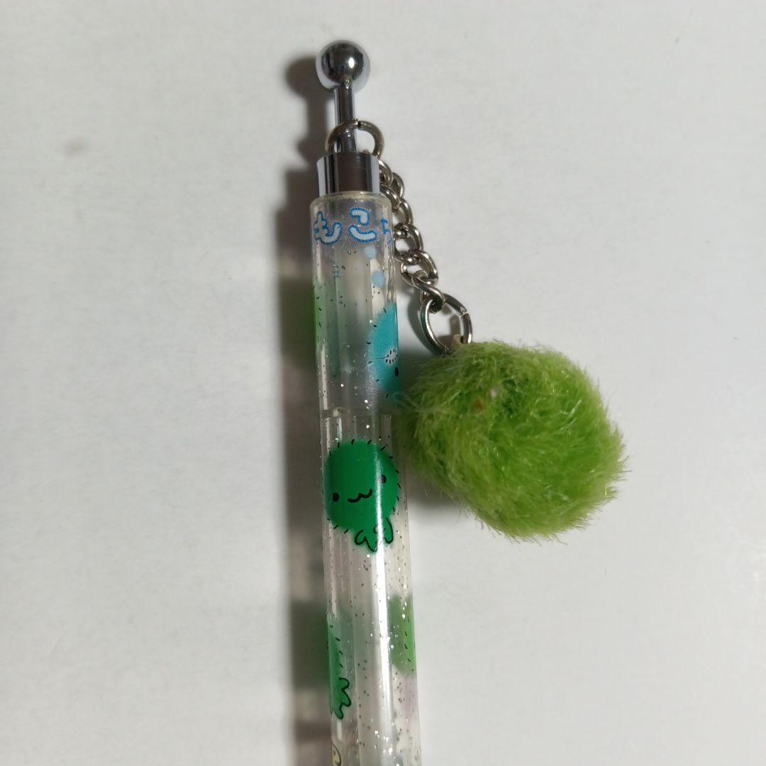 まりもこちゃんシャープペンシル　サンエックス　平成レトロ