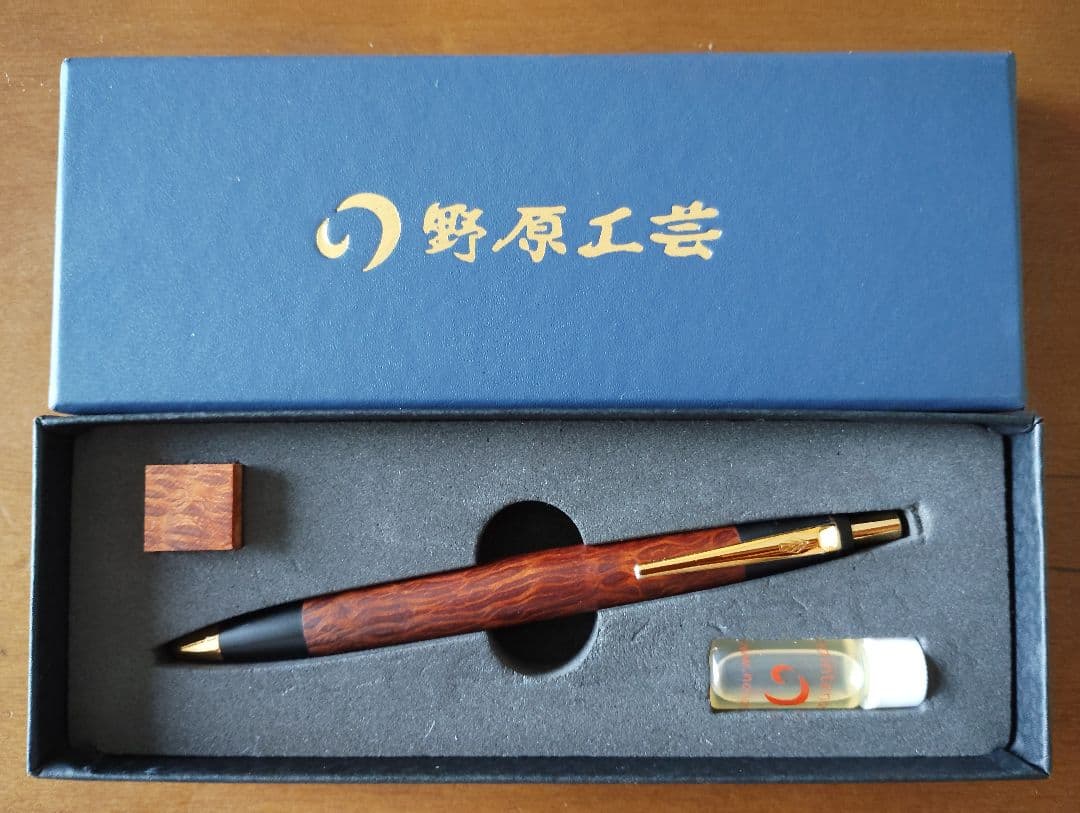 野原工芸 シーオーク　スタンダードタイプ　ボールペン