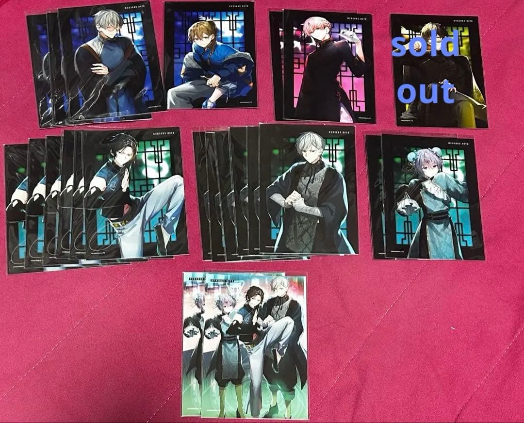 ハンドレッドノート ローソンプリント ランダムブロイド ※説明欄必読