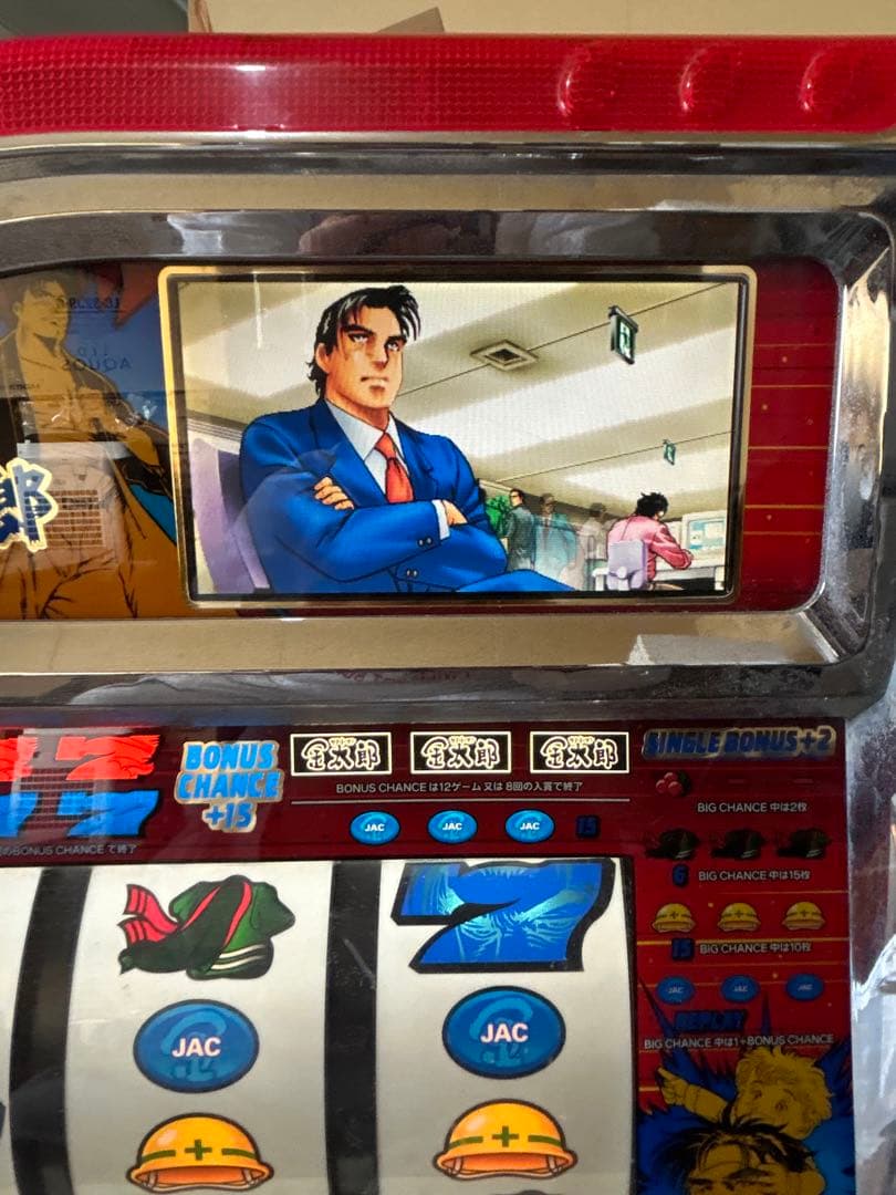 ロデオ サラリーマン金太郎 4号機 パチスロ実機 スロット 家庭用電源　送料込