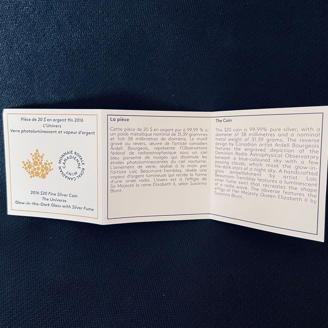 ［限定］カナダ国立研究評議会 1オンス記念銀貨 COA付 2016 希少