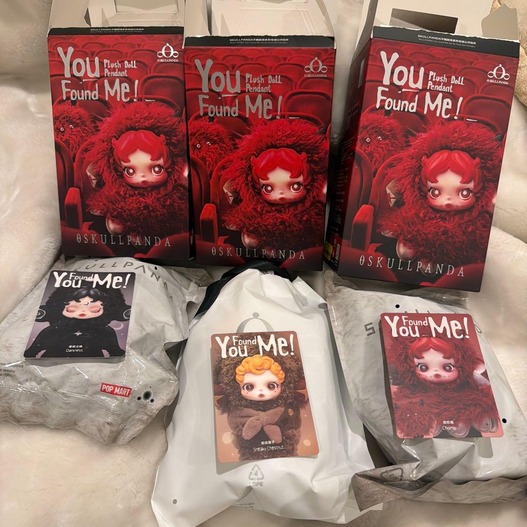 Skullpanda スカルパンダ　YOUFoundMe!セット