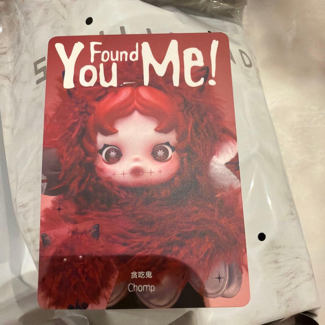 Skullpanda スカルパンダ　YOUFoundMe!セット