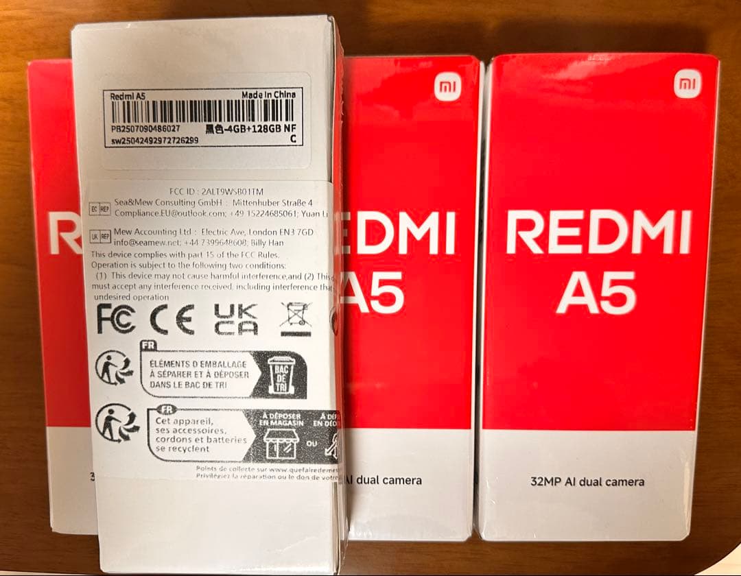 Redmi A5 4GB/128GB 4台SIMフリー
