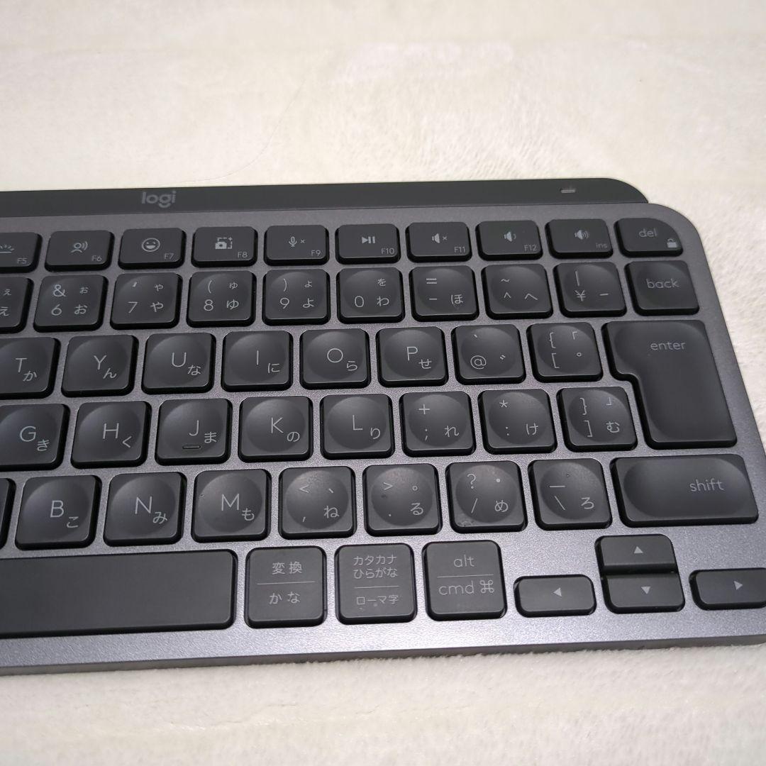 ロジクール MX KEYS mini KX700GRd