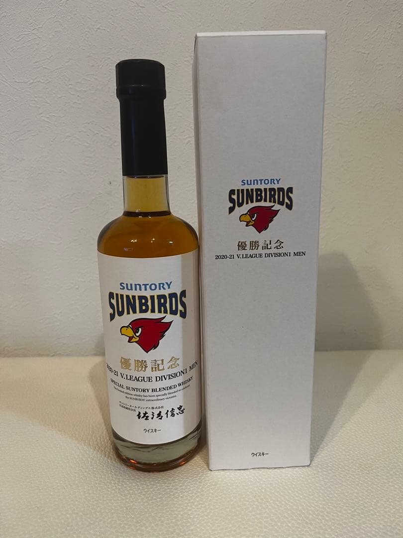 サンバーズ　サントリーウイスキー3本セット