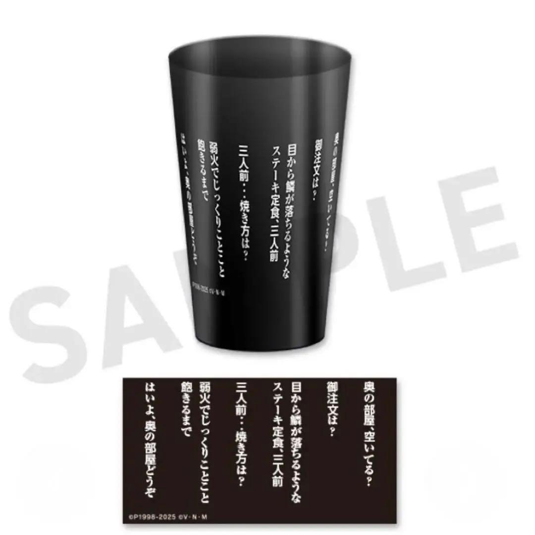 HUNTER × HUNTER Webくじ ラストWIN ラストワン　キルア