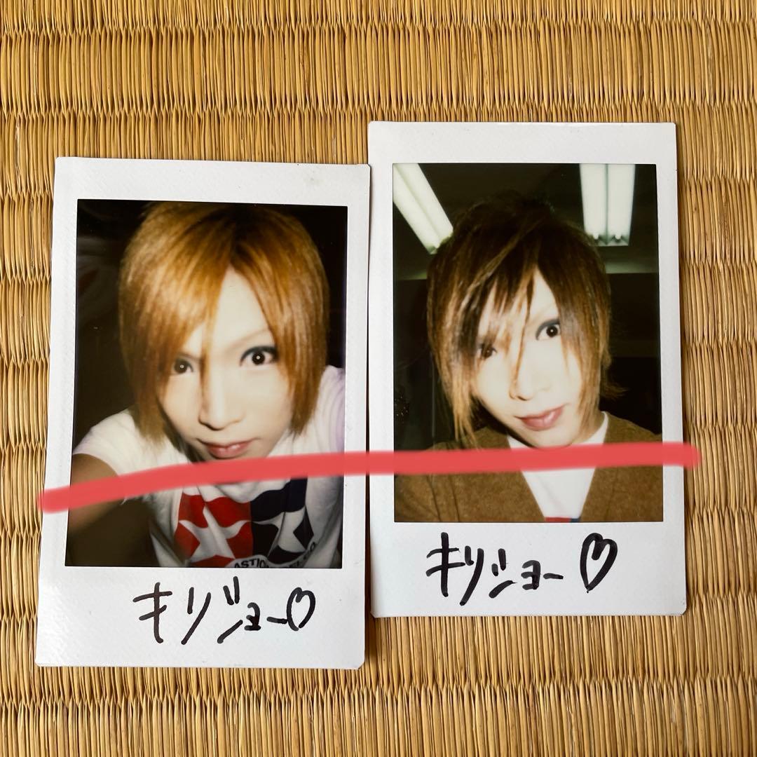 み*ゃ様 ゴールデンボンバー　鬼龍院翔　チェキ　14枚セット　直筆サイン入りあり