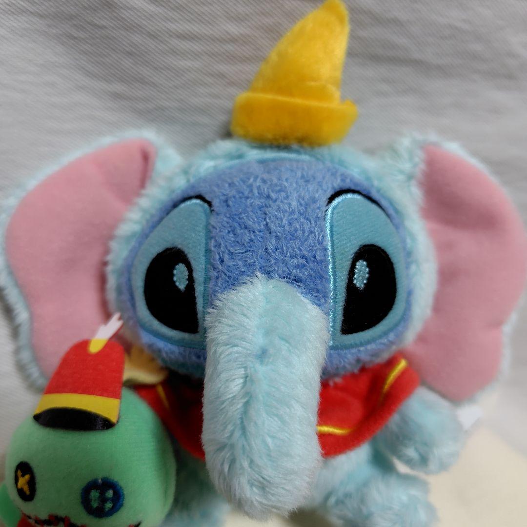ディズニー スティッチ ダンボコスチューム ぬいぐるみキーチェーン