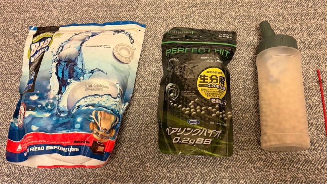 次世代電動ガン HK416D フルセット＋ダンプポーチやバッテリー等付属品多数