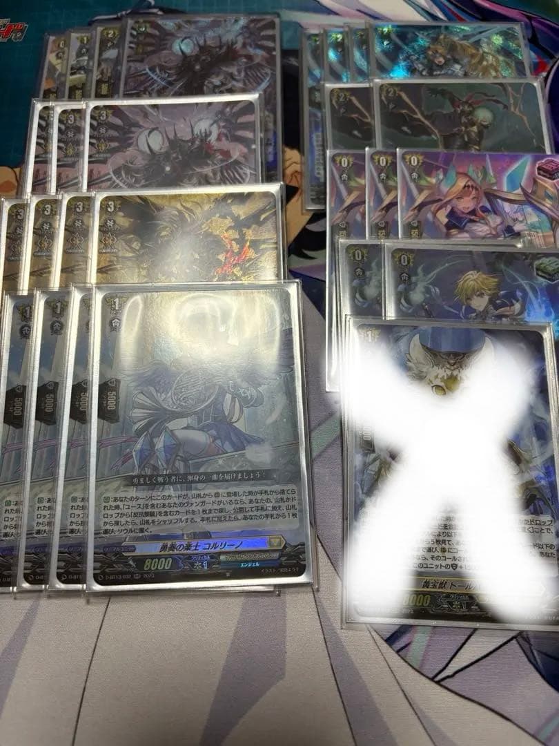 ヴァンガード ユースベルク　デッキパーツ