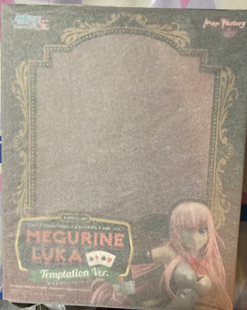 巡音ルカ テンプテーション Ver.