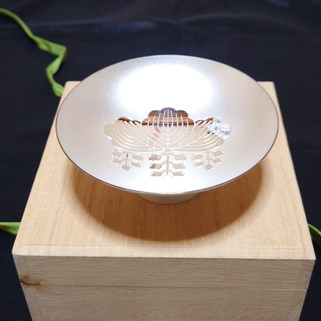 【新品未使用 】 純銀 silver 銀杯 内閣総理大臣