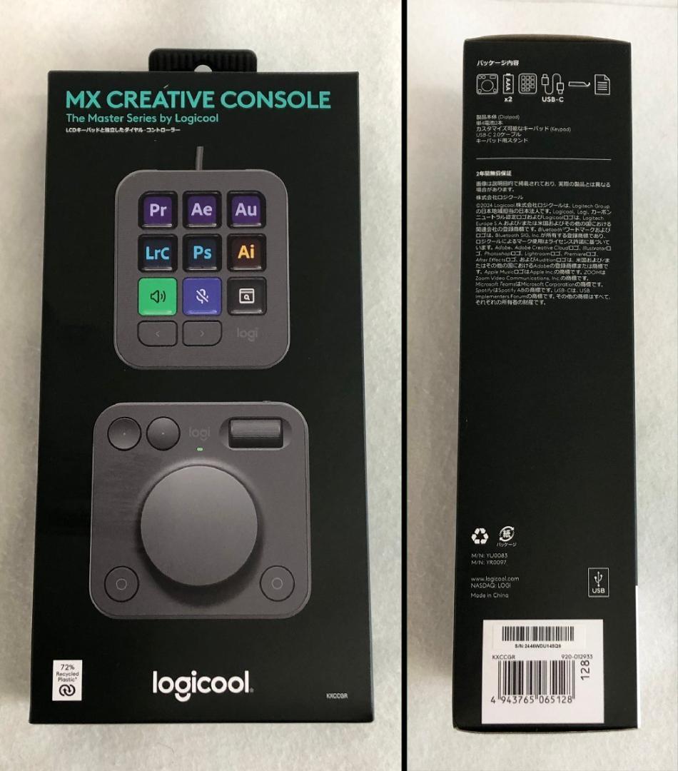 クリエイティブコンソール KXCCGR グラファイト logicool