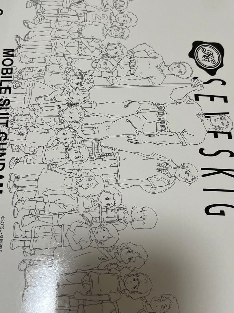 【未使用】機動戦士ガンダム　ザクトレーナー