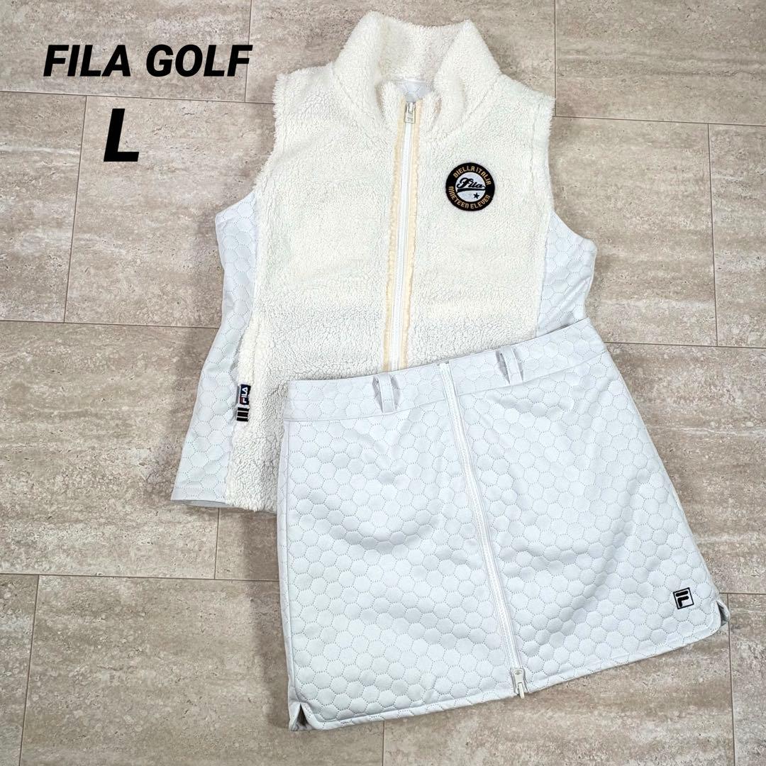 【フィラゴルフ】セットアップ　ボアベスト　スカートリバーシブル　ホワイト　L