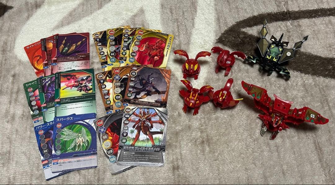 爆丸　まとめ売り　ドラゴノイド