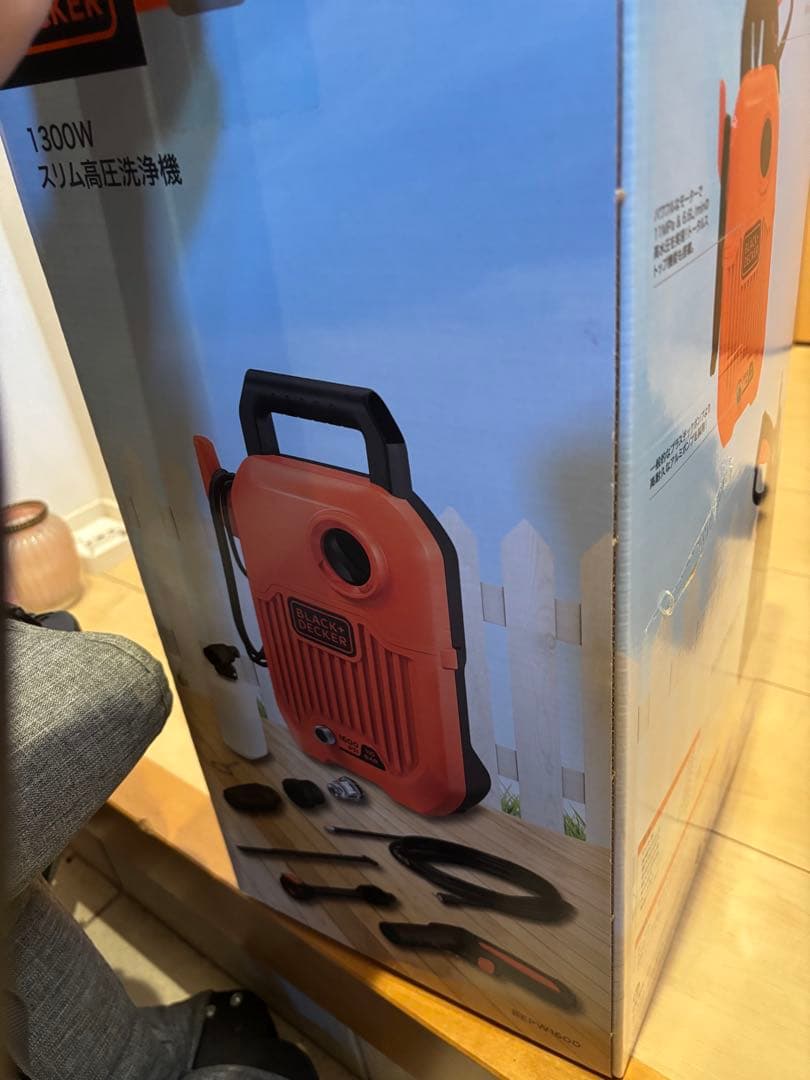 BLACK+DECKER 1300W スリム高圧洗浄機 本体