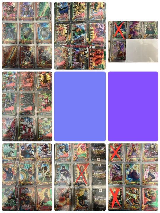 ドラゴンクエストバトルロードカード